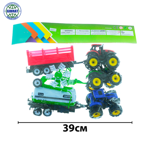 Машина Трактор с прицепом в наборе-3шт. 6697-10
