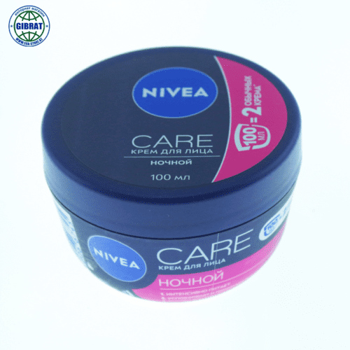 Крем для лица Nivea Care ночной 100мл.