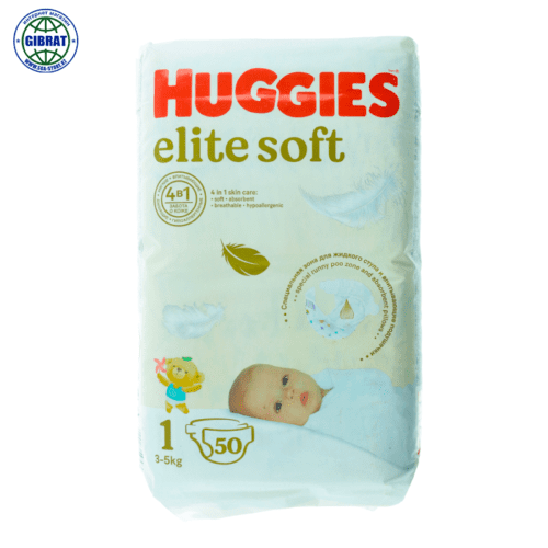 Подгузники HUGGIES, размер-1, в упаковке-50шт.