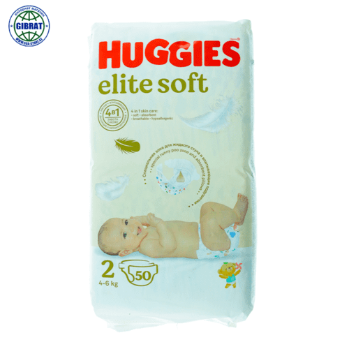 Подгузники HUGGIES, размер-2, в упаковке-50шт.