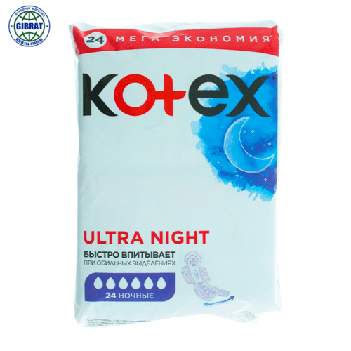 Прокладки Kotex, ночной, в упаковке-24шт.