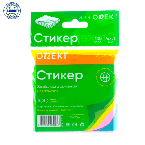 Бумага для записей/стикеры  76*76мм, 100л. 6012