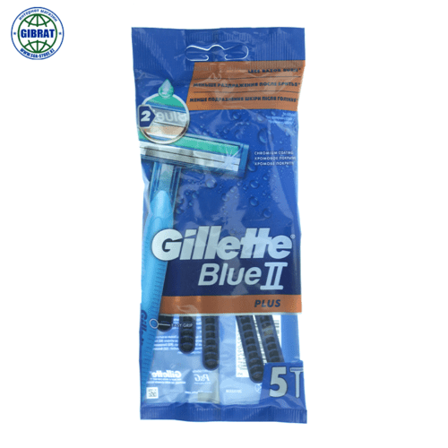 Бритва одноразовая GILLETTE BLUE II, в упаковке-5шт.