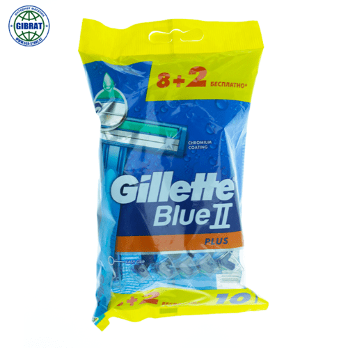 Бритва одноразовая GILLETTE BLUE II  Plus, в упаковке-10шт.