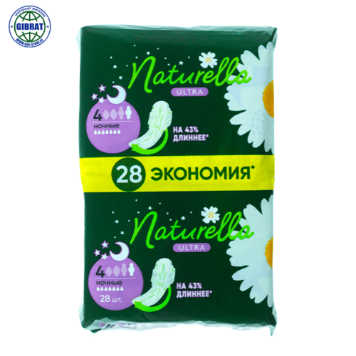 Прокладки NATURELLA Ultra, ночной, в упаковке-28шт.